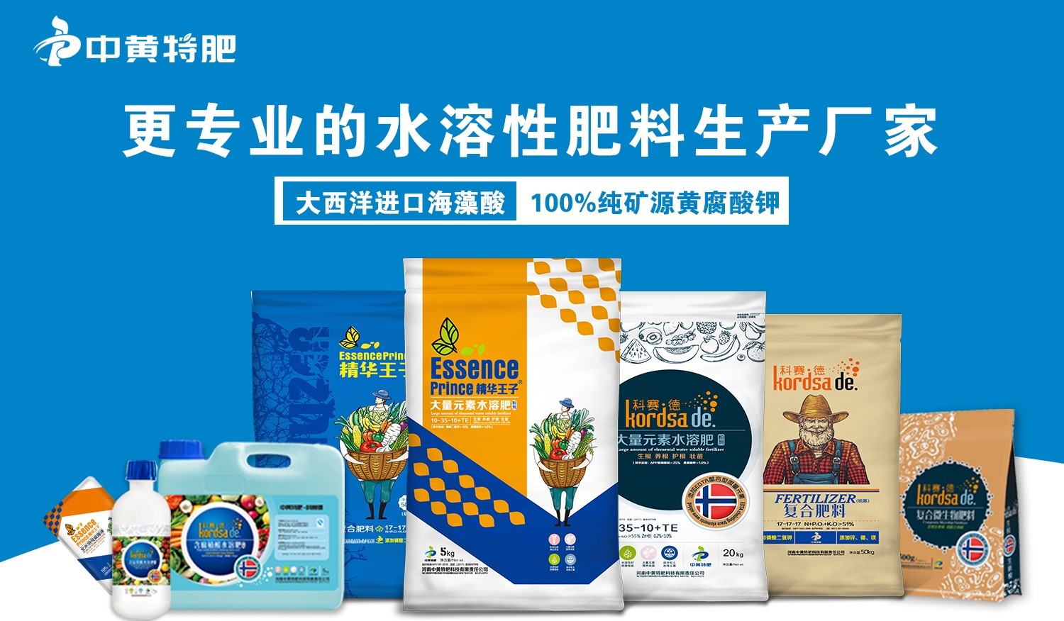 黃瓜早衰是什么原因造成的？黃瓜早衰該怎么辦？黃瓜上什么肥料好？
